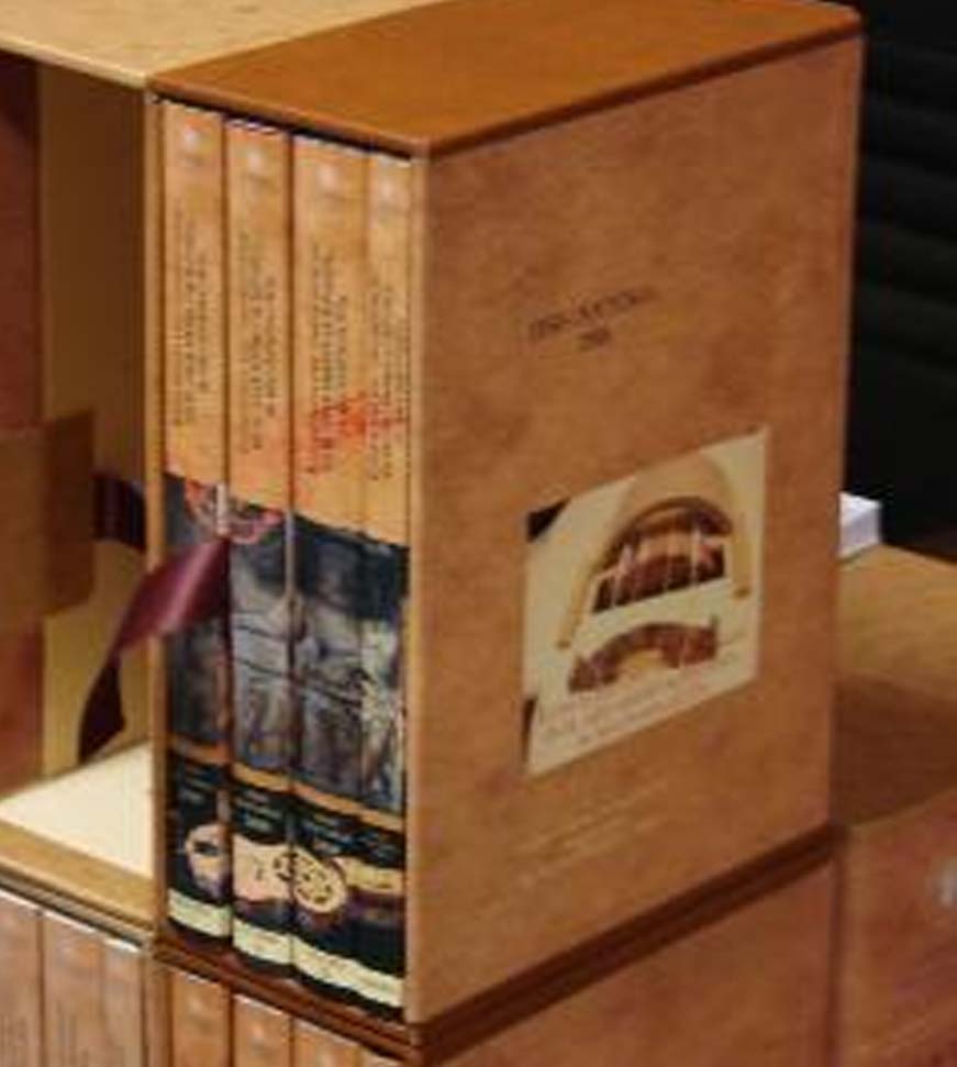 Tesis doctoral y Biografía Organistrum